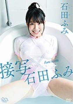 MBR-AA215 Thumbnail Image