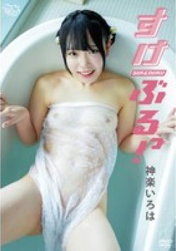 MBR-AA322 Thumbnail Image