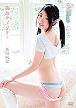 MBR-AA107 Thumbnail Image