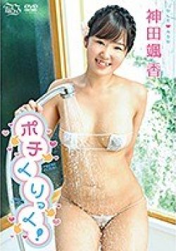 MBR-AA130 Thumbnail Image