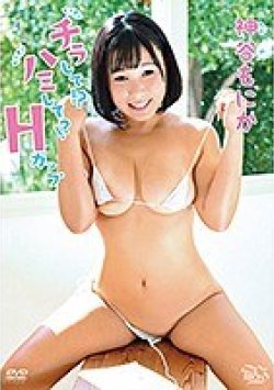 MBR-AA135 Thumbnail Image