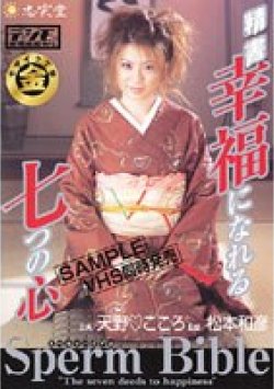 MMK-001 Thumbnail Image