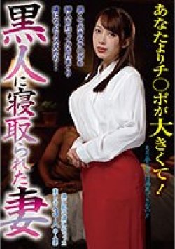 DOA-016 Thumbnail Image