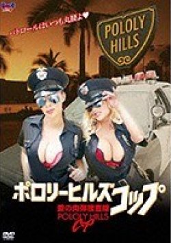 BOB-187 Thumbnail Image