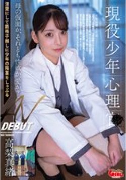 SVGAL-027 サムネイル画像