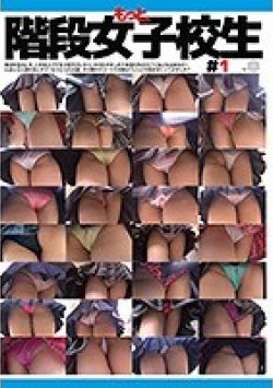 BUBB-062 Thumbnail Image