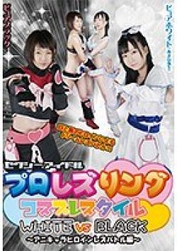 PCWB-03 サムネイル画像