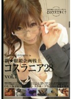 FLCC-03 Thumbnail Image