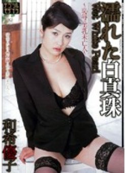 JUKD-341 Thumbnail Image