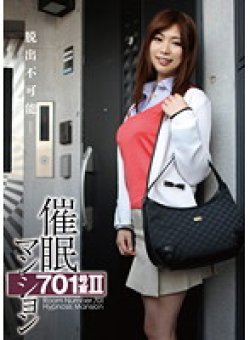 HMN-002 Thumbnail Image