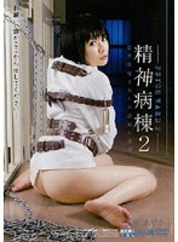 BWSD-17 Thumbnail Image