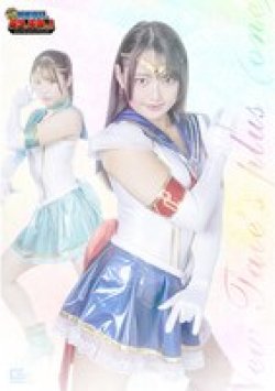 GIGP-69 Thumbnail Image