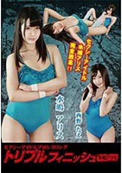 PTFP-02 Thumbnail Image