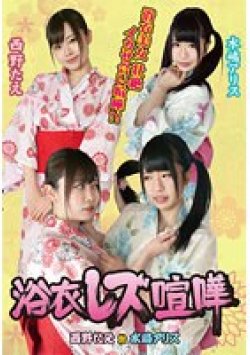 PYLF-03 Thumbnail Image