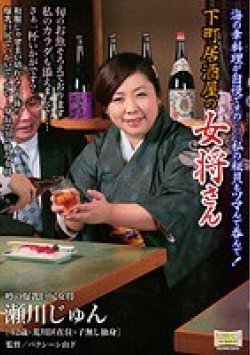 TKD-20 Thumbnail Image