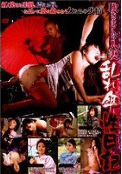 JPDDS-160 Thumbnail Image
