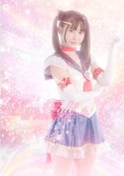 SPSE-81 Thumbnail Image