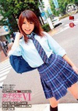 ARN-082 Thumbnail Image