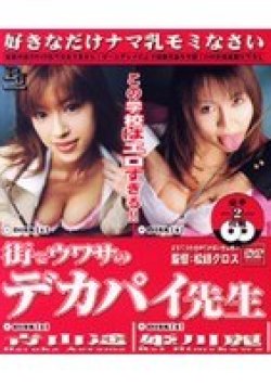 NOV-1325 Thumbnail Image