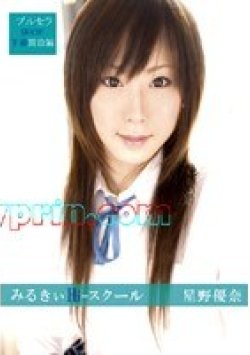 PMH-148 Thumbnail Image