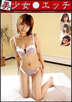 RTD-001 Thumbnail Image