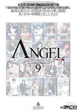 ANPD-009 Thumbnail Image