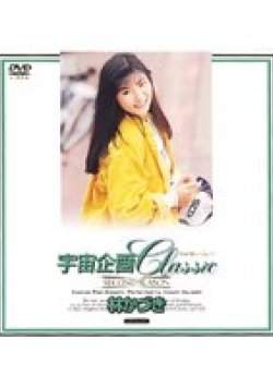 MDO-018 サムネイル画像