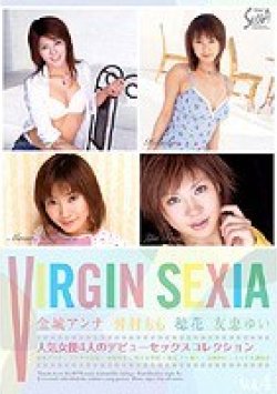 SXBD-016 サムネイル画像