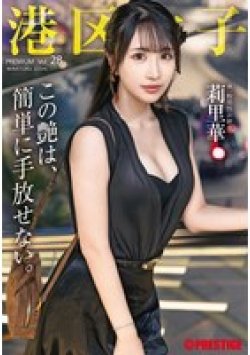 YRK-331 Thumbnail Image