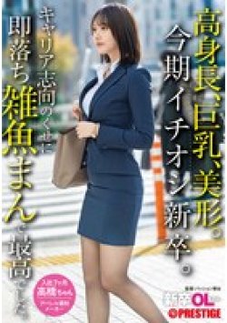YRK-334 Thumbnail Image
