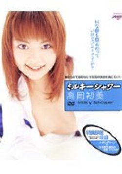 JRDV-003 サムネイル画像