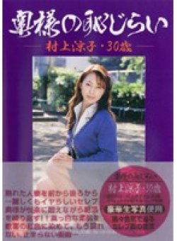 KBKD-97 Thumbnail Image