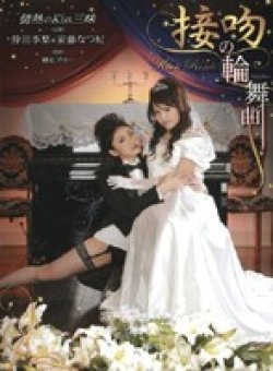 AWE-07 Thumbnail Image