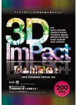 IDBD-363 Thumbnail Image