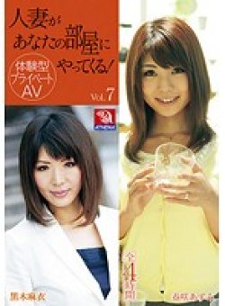 ATED-015 Thumbnail Image