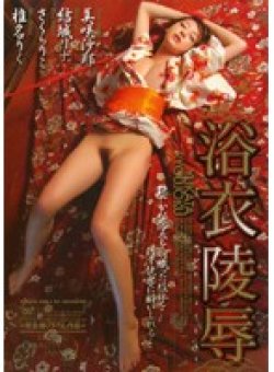 SAK-8441 Thumbnail Image