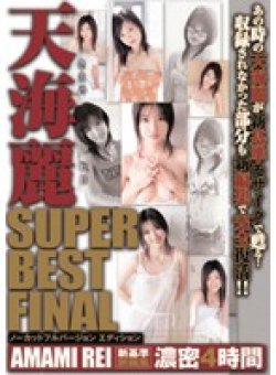 RSH-054 サムネイル画像