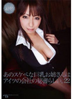 FCDC-036 サムネイル画像