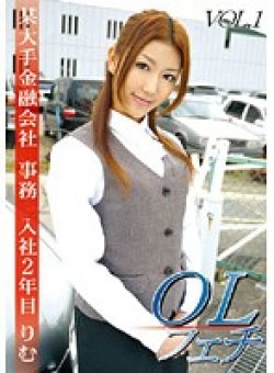 KTDS-188 Thumbnail Image