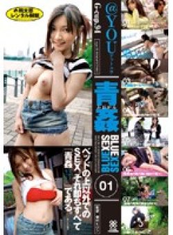 RDUK-003 Thumbnail Image