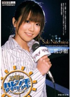 PGD-216 サムネイル画像
