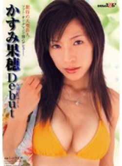 SDDM-600 Thumbnail Image