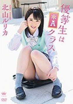 MAR-AA075 Thumbnail Image
