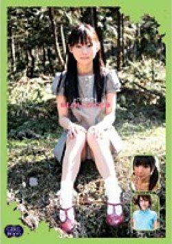GID-008 Thumbnail Image