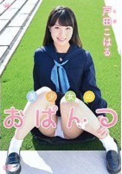 MAR-AA070 Thumbnail Image