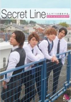 SEVEN-032 Thumbnail Image