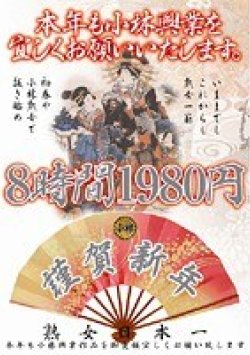 KBKD-471 Thumbnail Image
