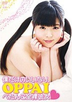 MTRI-0001 サムネイル画像