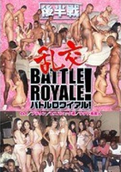 DSD-294 Thumbnail Image