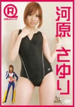 MADS-117 サムネイル画像